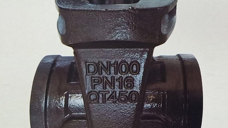 PN16法兰垫片选用的关键要素**