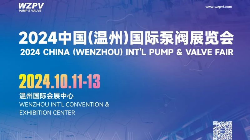 PE管件安装，掌握这些步骤与技巧至关重要