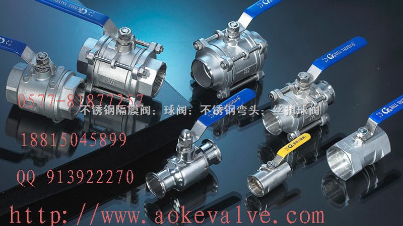 阀门选型：如何从标准到材质，精准锁定心仪产品**